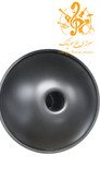 هنگ درام آرشا نیتراید