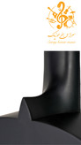 گیتارپارسیM4